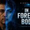 IN A FOREIGN BODY